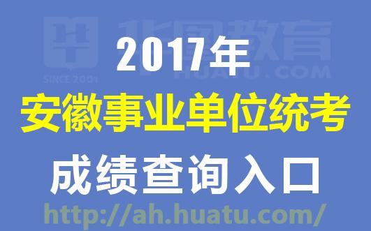 涟源最新招聘信息动态——职场机遇一览（2017招聘概览）