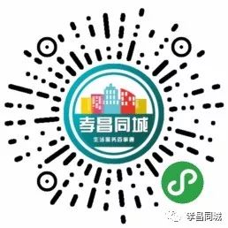 孝昌金泰名城最新动态概览