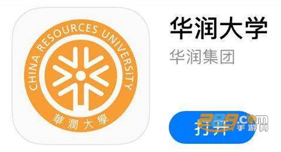 华润大学app最新版，全新探索、学习与成长的平台