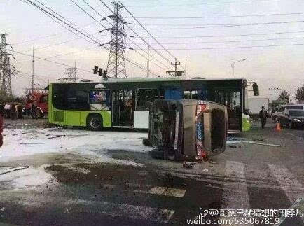 北京大兴车祸事件深度剖析