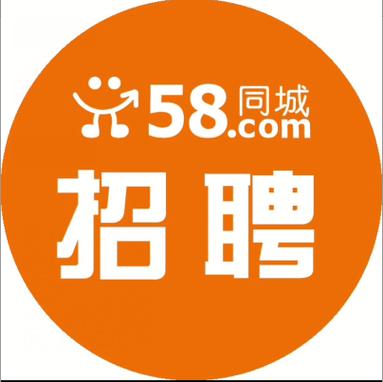 长葛最新招聘动态揭秘，58同城引领求职新潮流