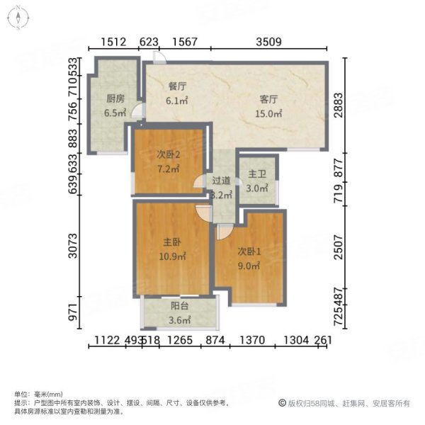 龙湖悦府海棠最新价格动态与深度解析