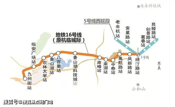 安吉轻轨最新动态全面解读