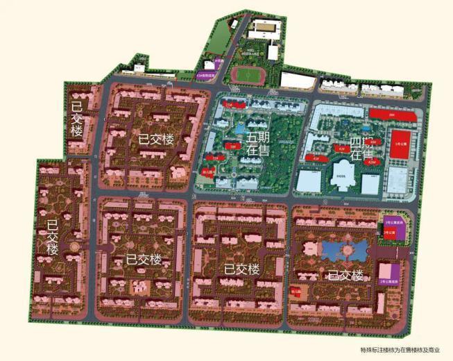 石家庄最新楼盘开盘，城市繁荣再添新篇章