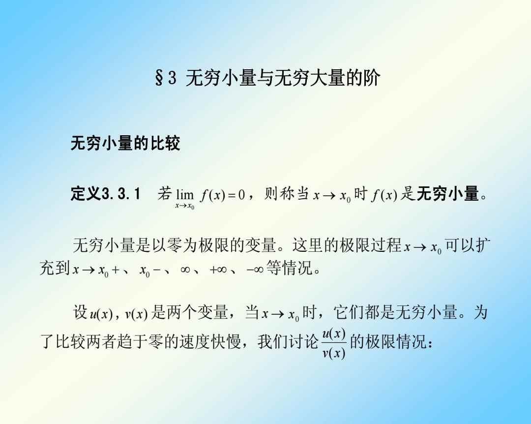 无穷重阻最新章节探秘揭秘！