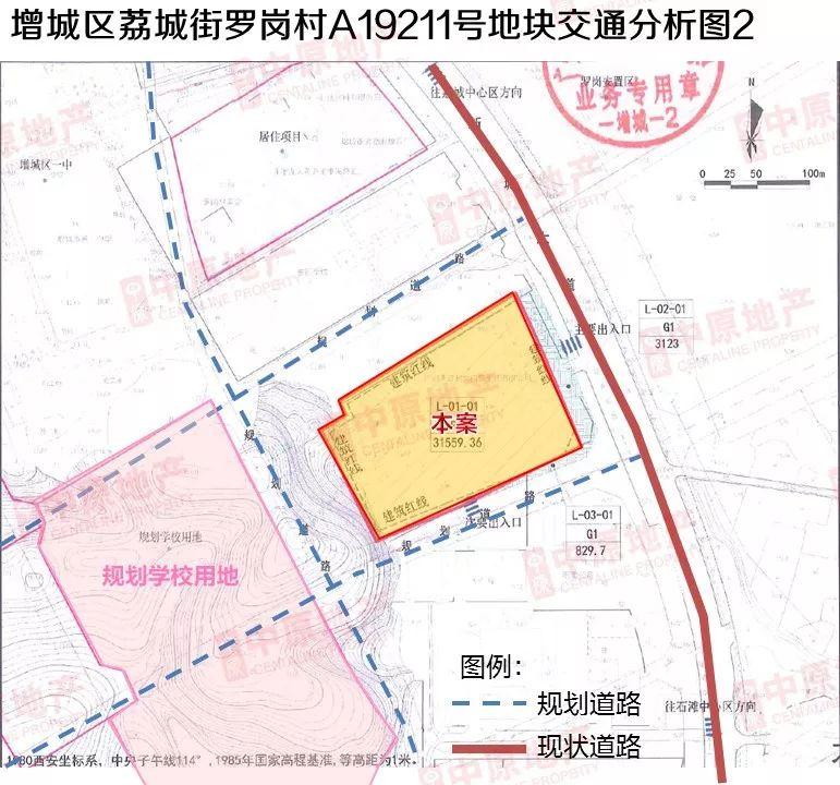 增城挂绿湖安置房最新动态，政策与市场趋势下的安居工程解读