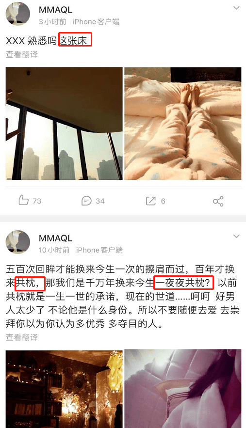 鲁尔山视频在线网，最新动态与独特体验概述