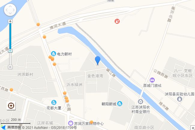 沭阳司法拍卖房产最新动态，市场趋势与投资者指南