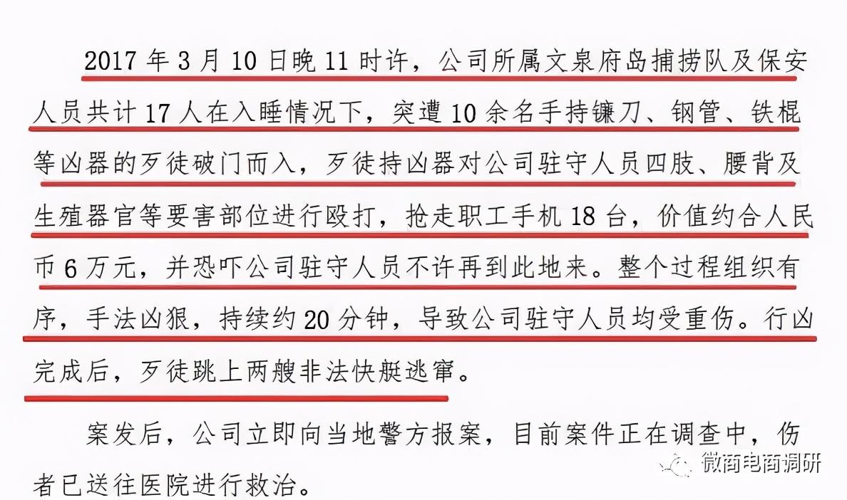 瞿兆玉个人成长与事业发展最新轨迹探索