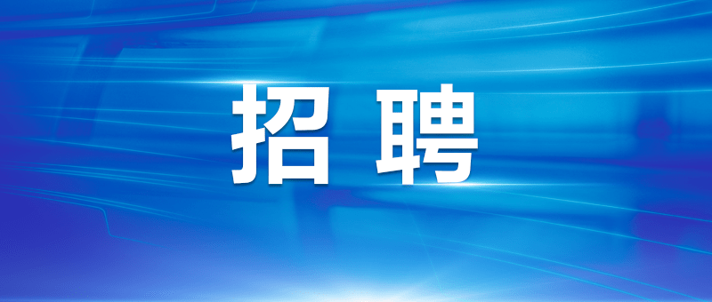 马鞍山夜班招聘信息汇总