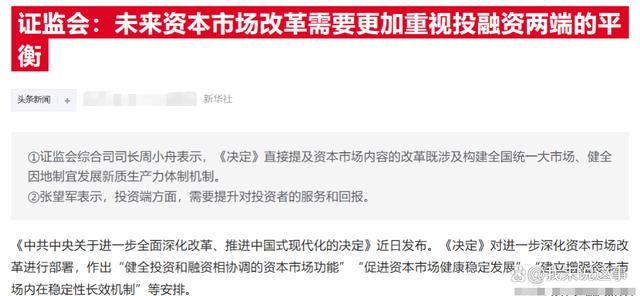 抚宁女工招聘信息及相关探讨热议