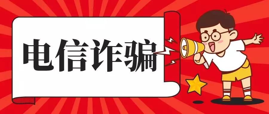 警方最新动态揭示，社会安全新篇章开启