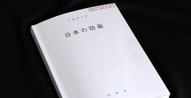 国页更新，探索新时代的面貌与未来发展趋势