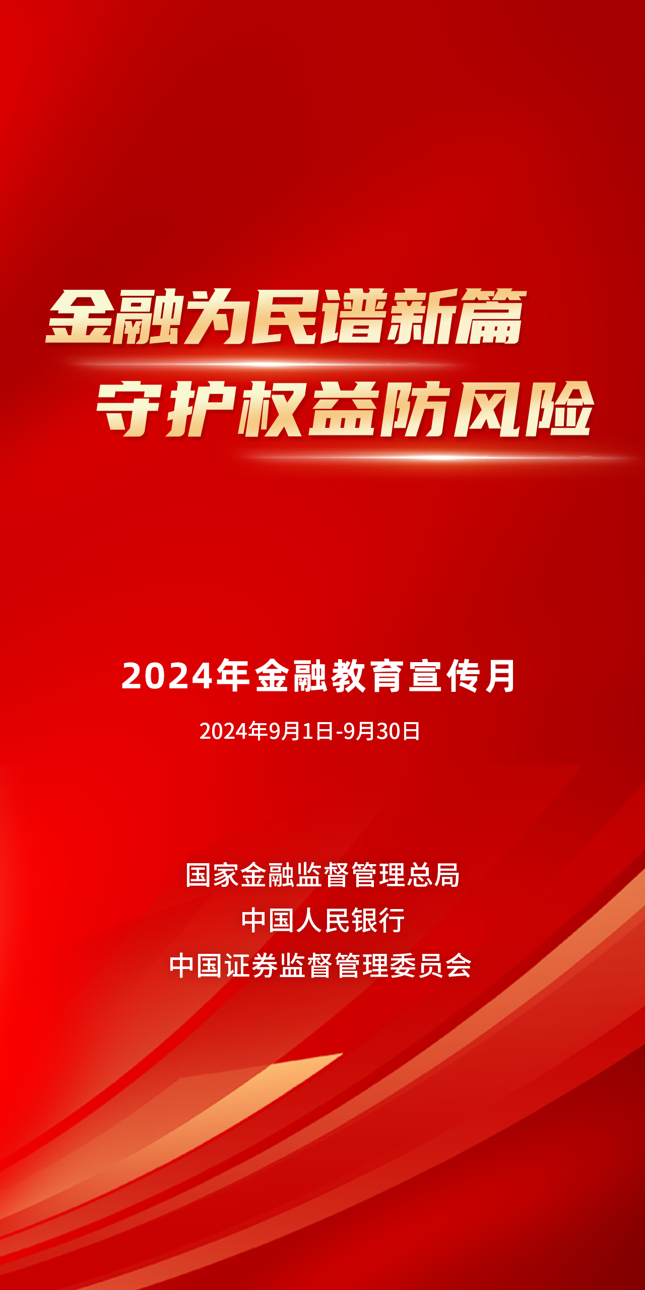 全球经济最新动态解析，深度洞察与未来展望