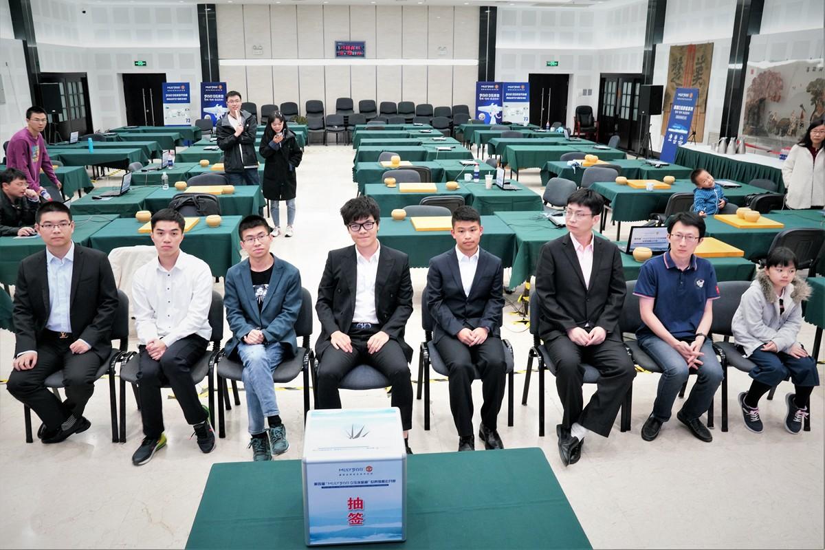 全球围棋动态速递，最新赛事资讯与围棋要闻聚焦